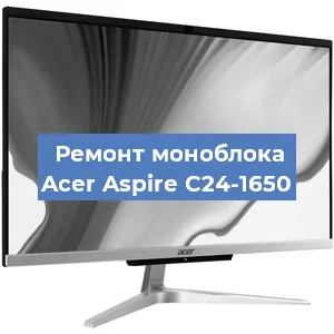 Замена видеокарты на моноблоке Acer Aspire C24-1650 в Нижнем Новгороде